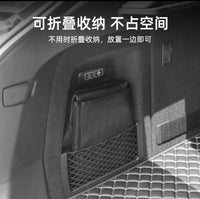 Organizador asiento trasero