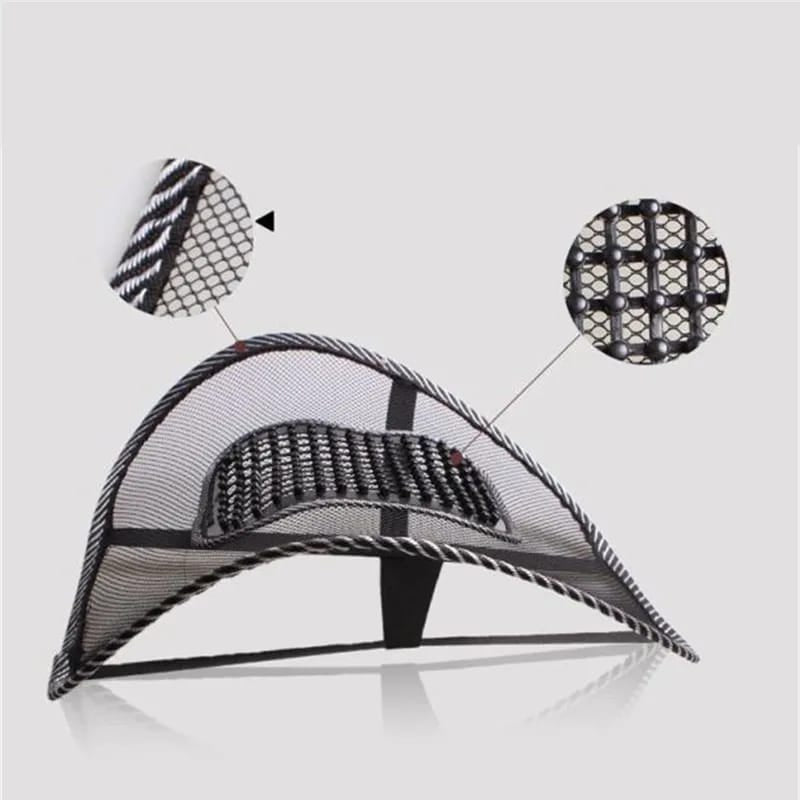 cojin umbral malla lumbar