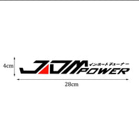 JDM POWER Pegatina