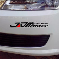 JDM POWER Pegatina