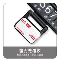 Cute Cat Car Parking Number Plate Temporary Emergency Contact Sign Adorable Automotive Interior Decor for Women Vehicle Accessor