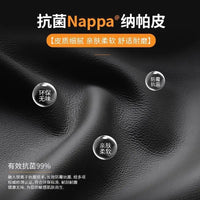 O/D Type Nappa Leather Car Steering Wheel Cover Universal Steering Wheel Cover Steering Wheel Accessories Anti Slip Handle Cover
