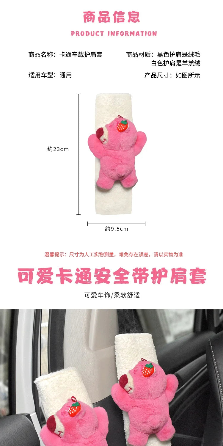 Car Seat Belt Cover Anime Strawberry Bear Plush Auto Seat Belt Shoulder Protector Pad Car Interior Accessories For Christmas