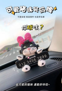 Cute Cat Car Parking Number Plate Temporary Emergency Contact Sign Adorable Automotive Interior Decor for Women Vehicle Accessor