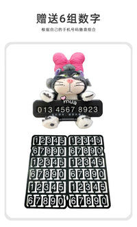 Cute Cat Car Parking Number Plate Temporary Emergency Contact Sign Adorable Automotive Interior Decor for Women Vehicle Accessor