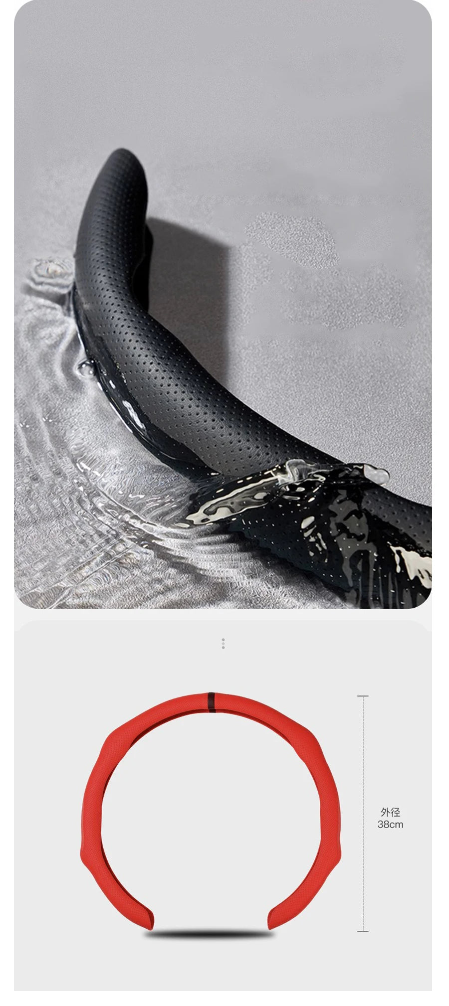2026 NEW NAPPA Car Steering Wheel Cover Booster Cover For Ford Mustang S197 S650 Diameter 38cm Breathable Non-slip Accessories