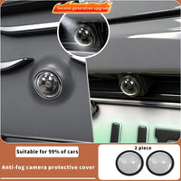2/4pcs Car Camera Lens Protective Cover 360 Panoramic Reversing Camera Lens Guards HD Scratch Resistant Modification Accessory