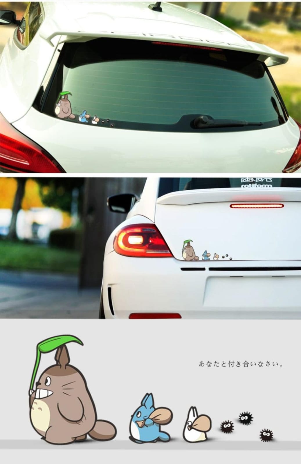 Anime Pegatina