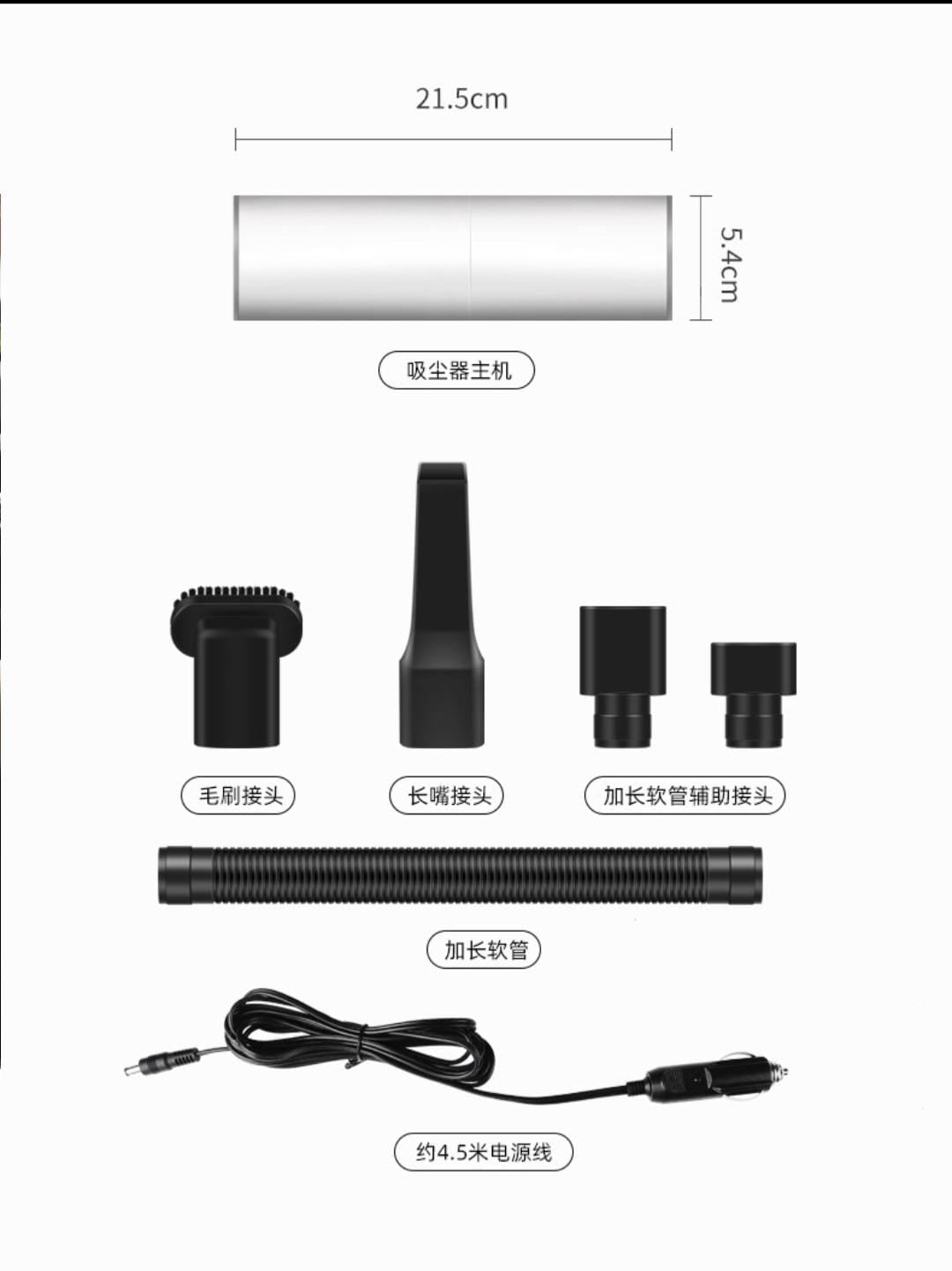 Aspiradora Múltiple Manual - Carga USB Inalámbrico